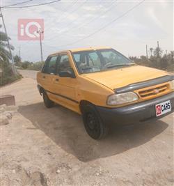 سايبا 131